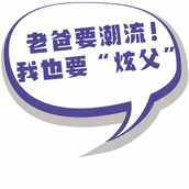 燕云十六声阴兵借道任务怎么过？
