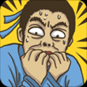 老铁扎心了下载官方版