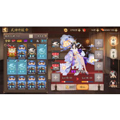 想知道《阴阳师中如何获得烟烟罗情人节限定新皮肤吗？快来看看吧 》