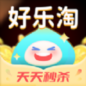 好乐淘官网版下载安装
