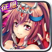 少女三国志