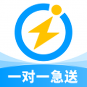 闪