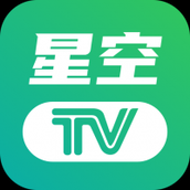星空电视直播软件apk安装包
