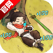 凡人修仙传人界篇