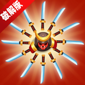 大逃杀部落生存