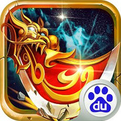 最后一个三国志