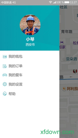 咖嚓