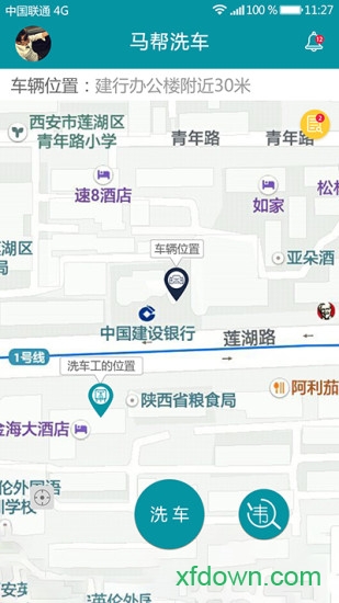 咖嚓