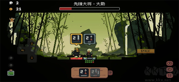将军对决手机版