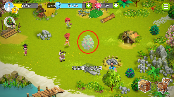 家庭岛无限钻石版