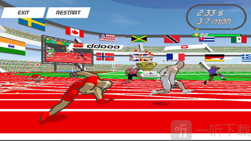 速度之星2025最新版