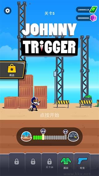 Johnny Trigger手机版