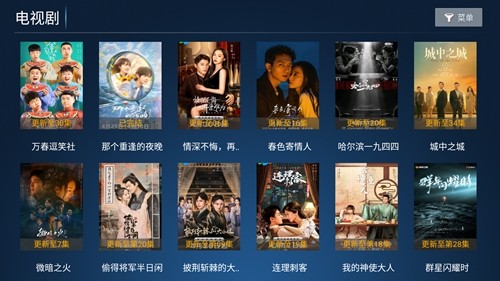 六点六TV