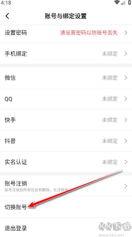 233乐园