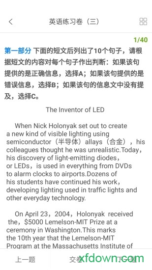 袋鼠课堂培训中心