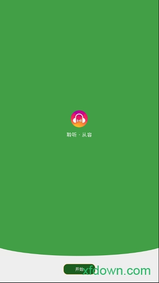 音乐次元