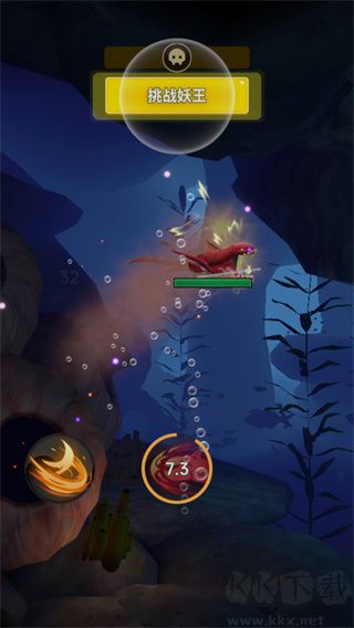 鲲也要修仙手机版