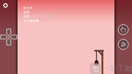 丽莎快乐