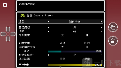 丽莎快乐