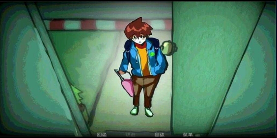 恐怖约会