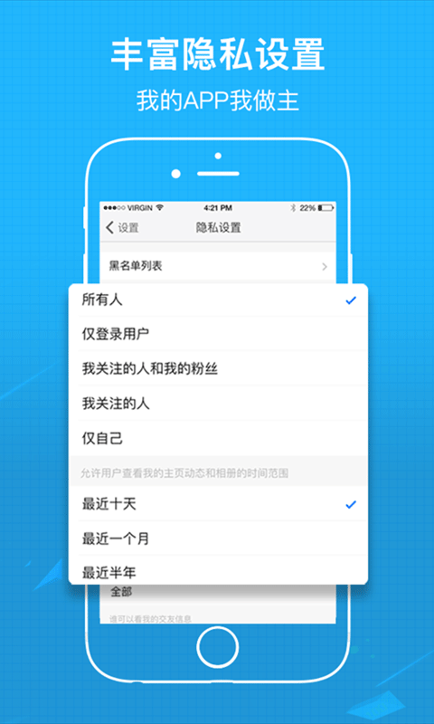 脚爆爆