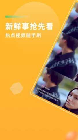海胆影视app官网版下载