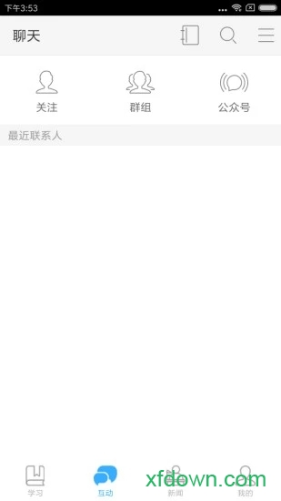 创赢教育