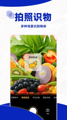 口算帮下载安装