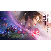 斗罗大陆魂师对决2025年度最新礼包兑换码全揭秘