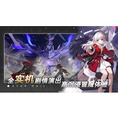 崩坏 星穹铁道任务攻略 mdash  mdash 如何明智选择 ldquo 我们该去往何方 rdquo 的审判选项？