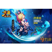 lt 少年西游记2 gt  玉女角色技能全解析