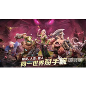 万龙觉醒中清泉大厅如何升级？