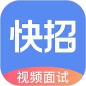大街快招