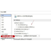 燕云十六声1.5版本清河新奇遇玩法是什么样的？