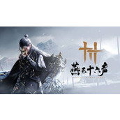 揭秘〈燕云十六声〉中的官财坊叶子戏 趣味横生的古代博弈艺术