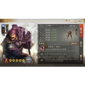 三国志战棋版官渡之战 SP曹操无敌阵容揭秘攻略