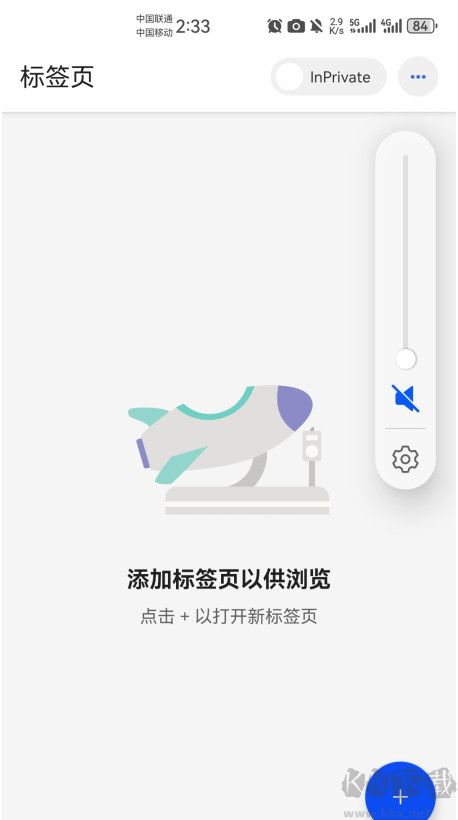 微软必应(Bing)