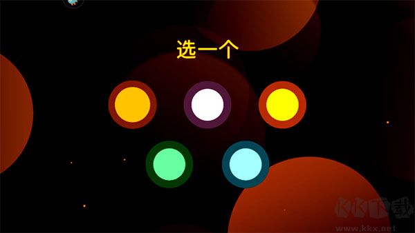 重力之歌安卓版