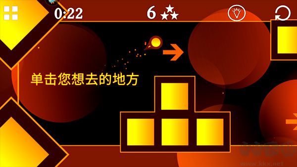 重力之歌安卓版