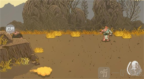 黑神话像素版5.0