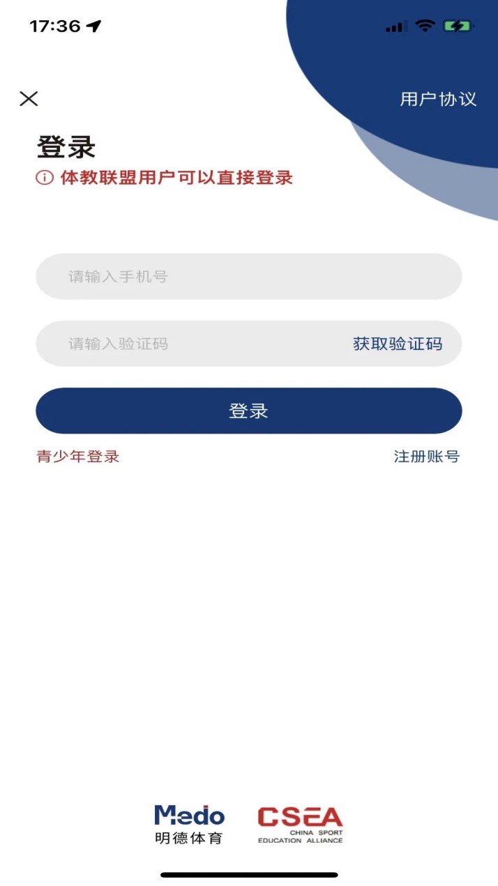 medo体育