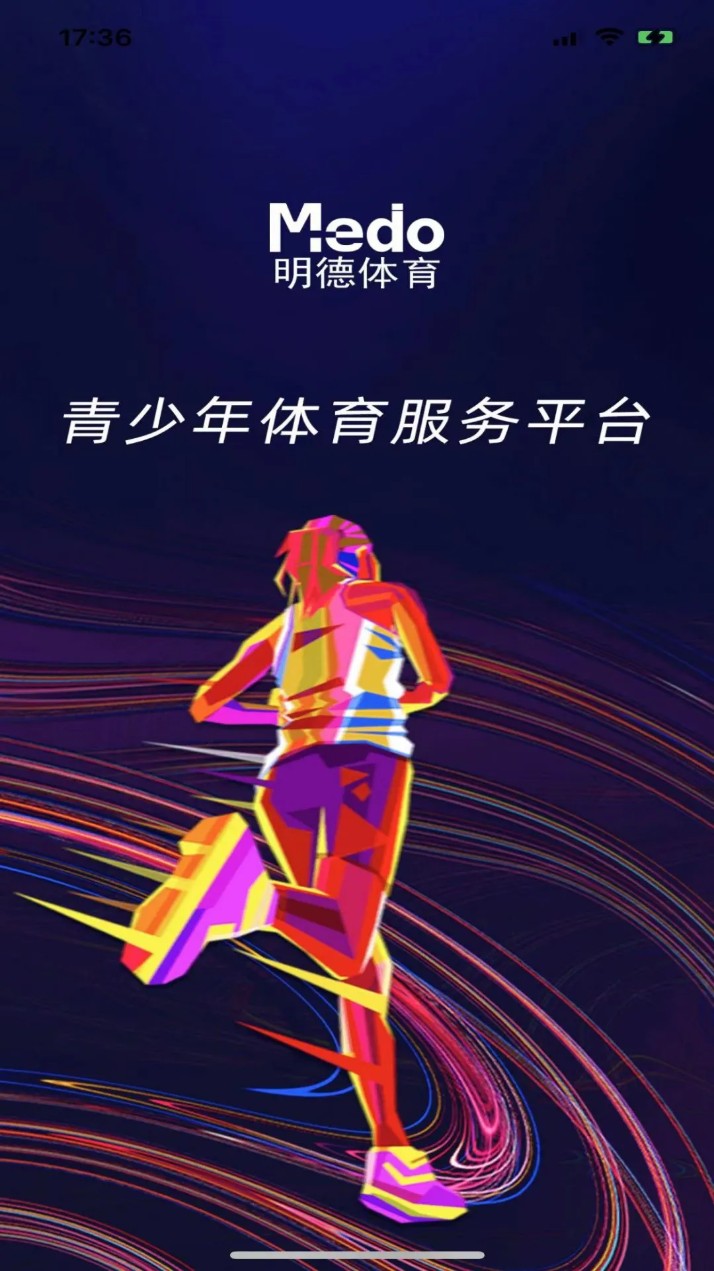 medo体育
