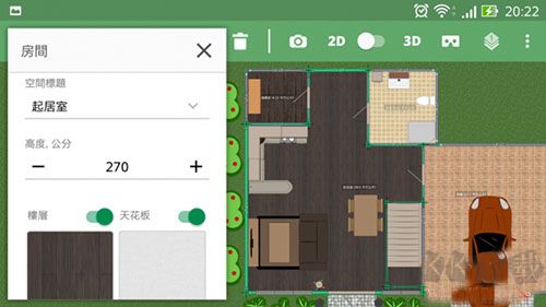 planner5d室内设计