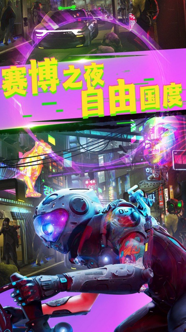 城市枪战王者