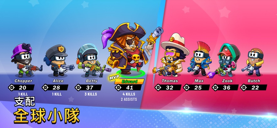 战斗之星大逃杀测试版