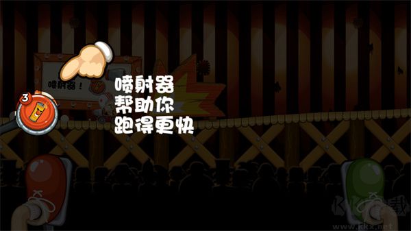 大头赛车全赛车解锁版