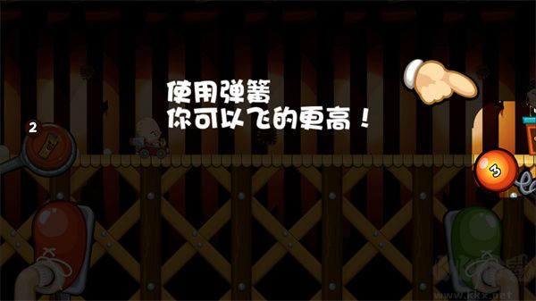 大头赛车全赛车解锁版
