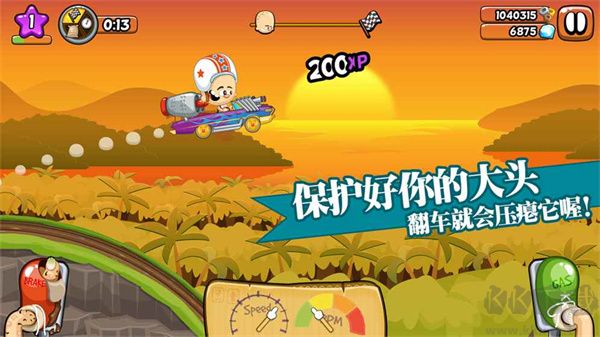 大头赛车全赛车