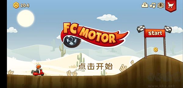 旋风赛车