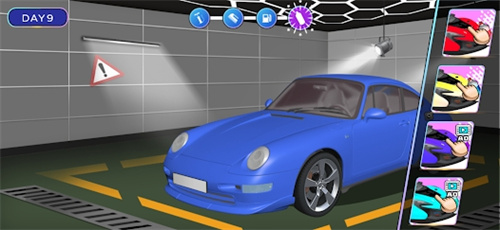 Vehicle MakeUp手机客户端下载地址